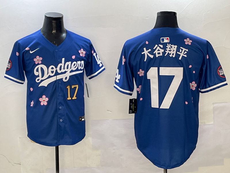 Men Los Angeles Dodgers 17 Ohtani Blue Sakura Edition 2025 Nike MLB Jersey style 11